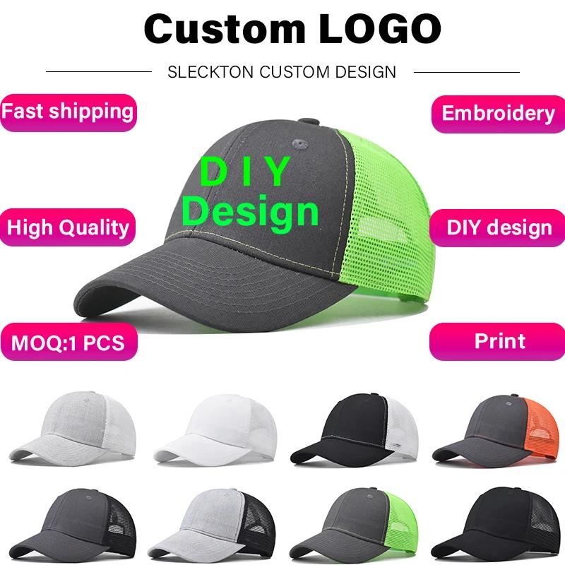 SLECKTON 남녀공용 맞춤형 자수 야구 모자, DIY 디자인 메쉬 캡, 로고 인쇄 모자, 고품질 면 모자, 남녀공용 도매